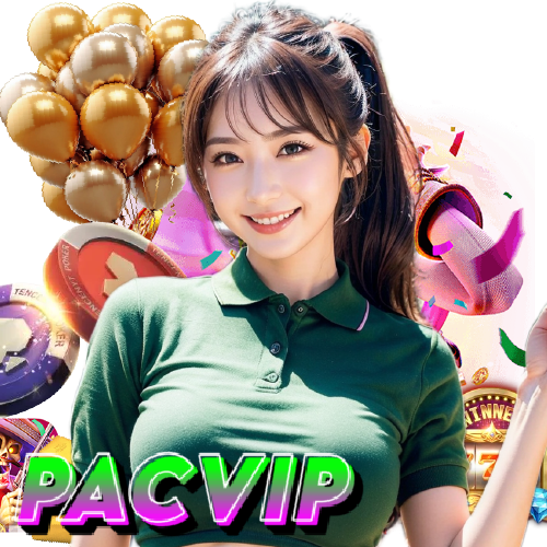 pacvip จ่ายจริง